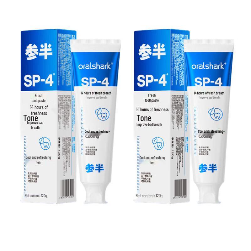 Canban Icy Mint Fresh Breath Toothpaste