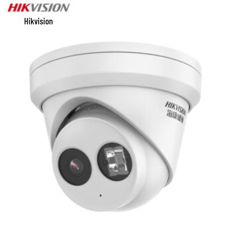 

Hikvision DS-2CD3325-I 2MP PoE Dome Surveillance Camera CN plug (adapter included)