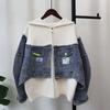 Hooded Zipper Splicing Denim Knitted Double-sided Cardigan Autumn and Winter New Loose Casual Sweater Jacket Women