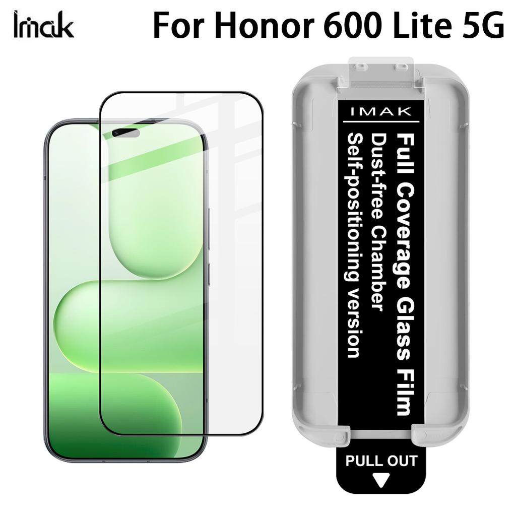For Honor 600 Lite 5G Glass IMAK Dust-free Cabin Full-screen Tempered Glass Film Supports Fingerprint Unlock
