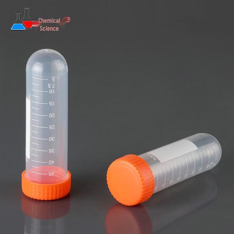 HUA KE Sterile Graduated Round Bottom Centrifuge Tubes