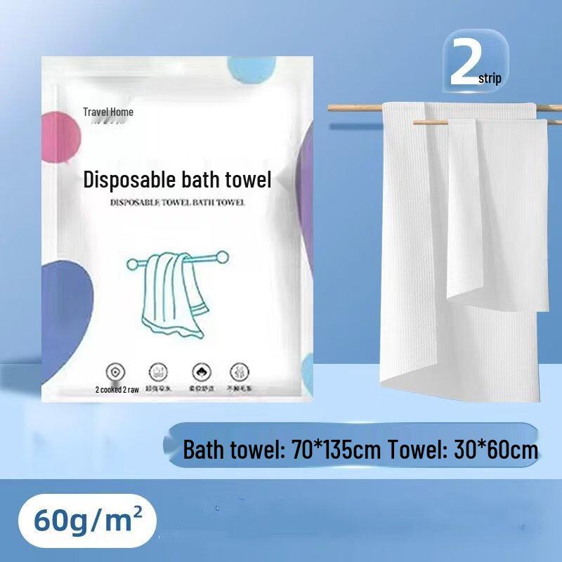 Portable Disposable Bath & Face Towel Set