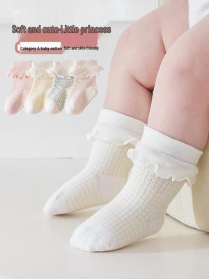 Xiyu Jia 25 H/W Baby Mädchen Gestreifte Spitzensocken, Klasse A gekämmte Baumwolle, Nahtlos & Rüschenkante