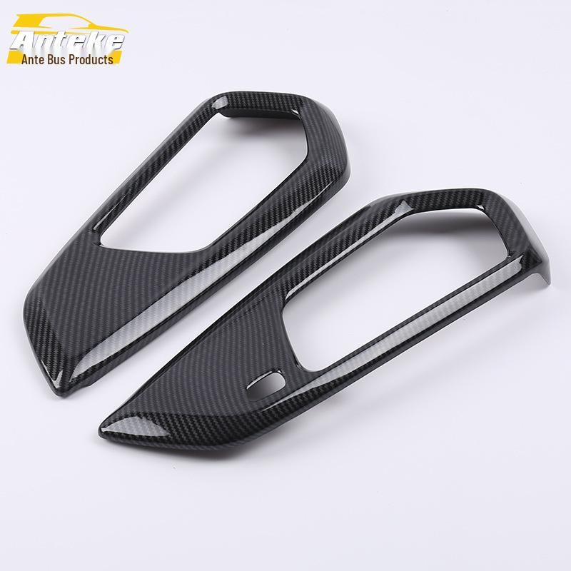 18 ES8 Seat Frame Bright Ring & Control Switch Decorative Patch