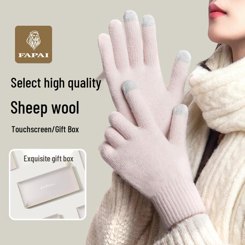 Fapai Damen Winter Wollstrickhandschuhe