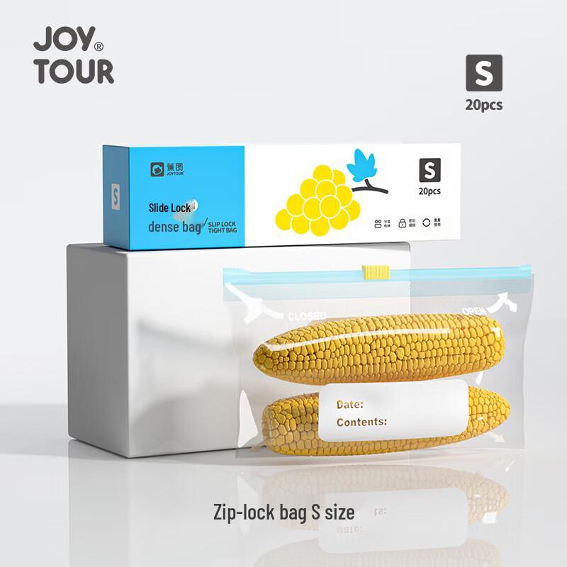 Jiatu Slider Zipper Food Storage Bags S