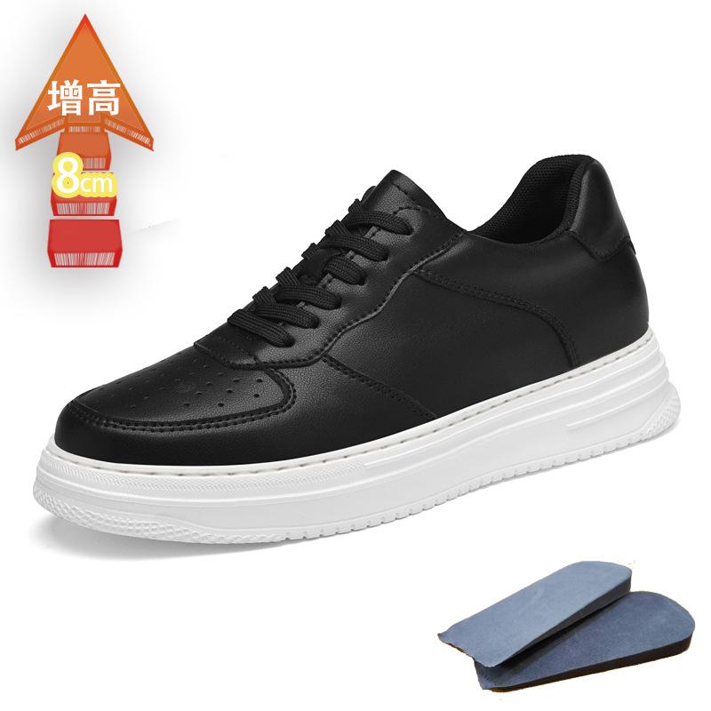 

Дышащие невидимые туфли для увеличения роста 8 мужских туфель весенние туфли на мягкой подошве мужские повседневные молодежные легкие дышащие MD белые туфли 43