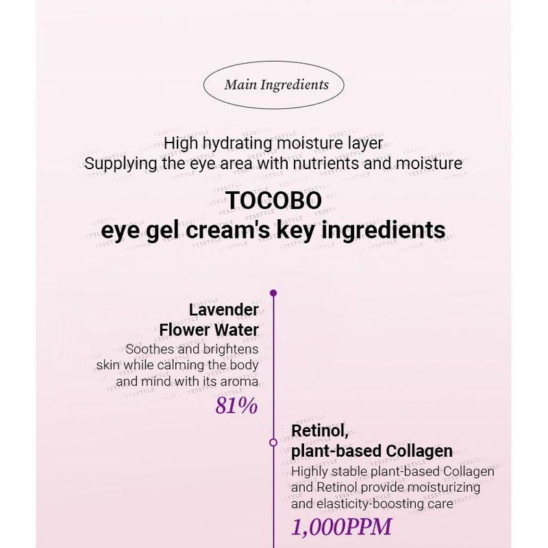 TOCOBO - Collagen Brightening Eye Gel Cream