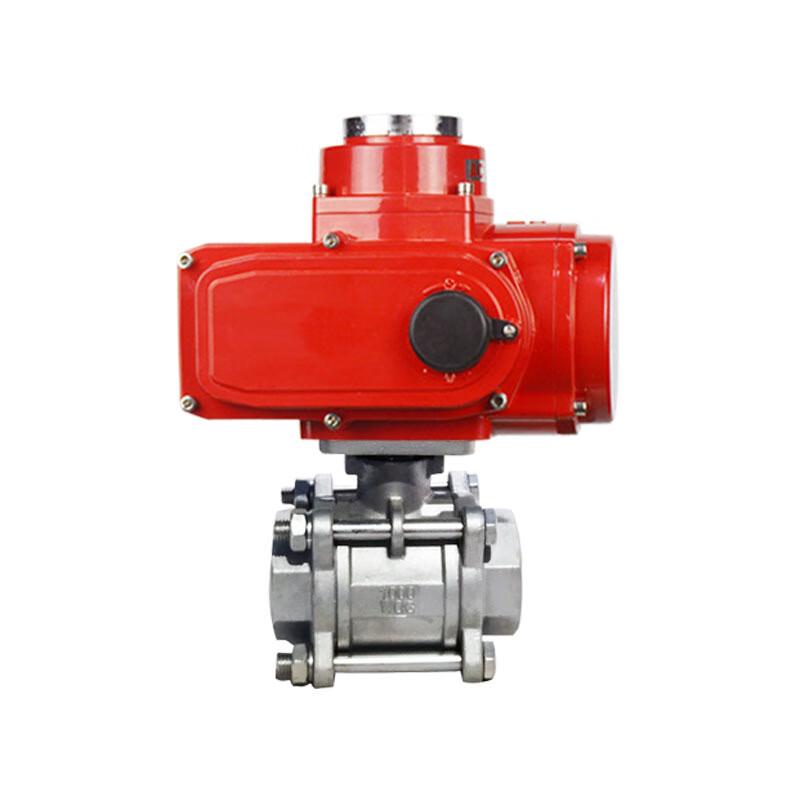 Kalei Explosion-Proof Electric Threaded Ball Valve CN plug (adapter included)