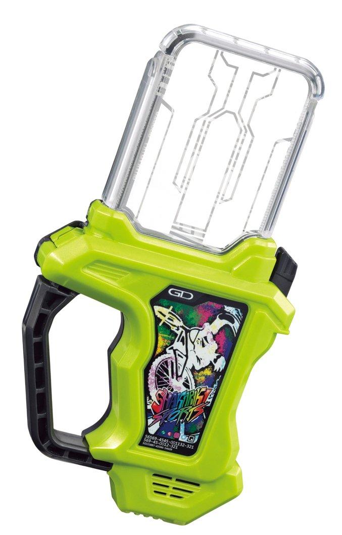 

Kamen Rider DX Shakaliki Sports Gashat Ex-Aid зелёный