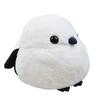 AMUFUN Plump Long-tailed Tit BIG Shima-chan 702398