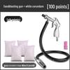 Tianfeng Handheld Pneumatic Sandblasting Gun - Rust Remover & Metal Refurbisher
