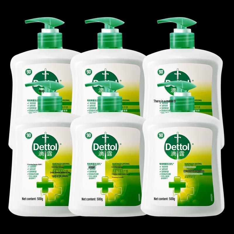 Dettol Classic Pine Hand Soap 6-Pack