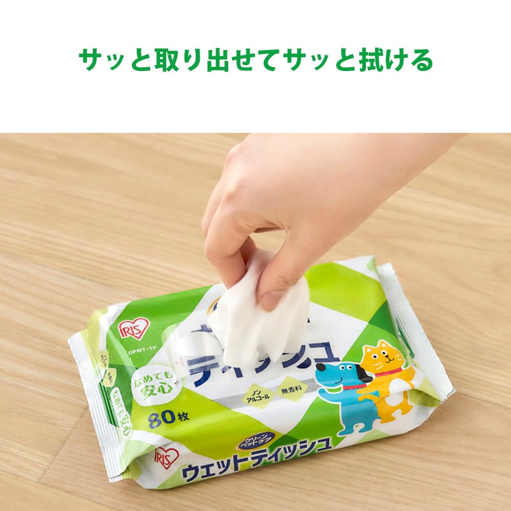 Iris Ohyama Pet Wet Safe for 80 Sheets x 8 Packs of Wipes, Alcohol-Free, Licks, (Set 4) DPWT-8P