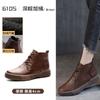 Leather Martin Boots Women's 2025 Popular Autumn and Winter Skinny Boots Maillard Short Boots Versatile Brown Knight Boots