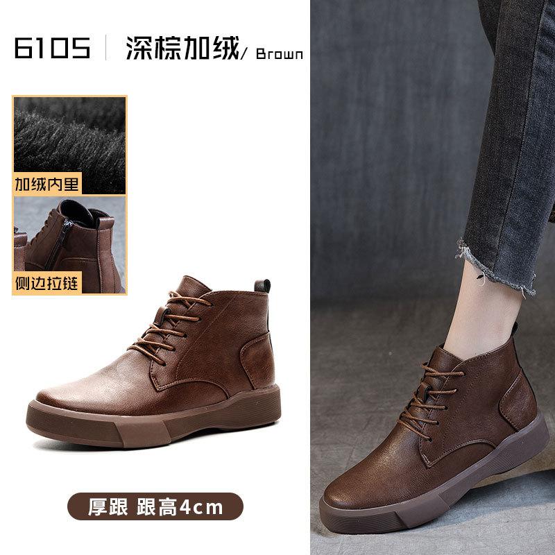 Leather Martin Boots Women's 2025 Popular Autumn and Winter Skinny Boots Maillard Short Boots Versatile Brown Knight Boots