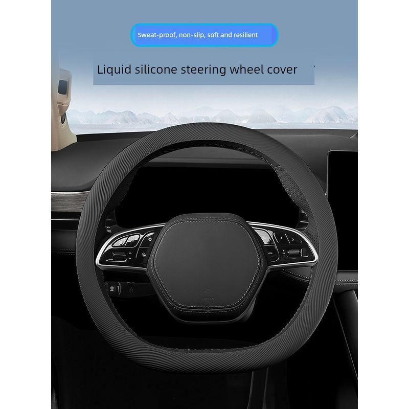 Car Steering Wheel Cover Food Grade Liquid Silicone Ultra-Thin Non Slip Dustproof Sweat-Proof Ice-Sensitive Handle Cover Four Seasons Universal
