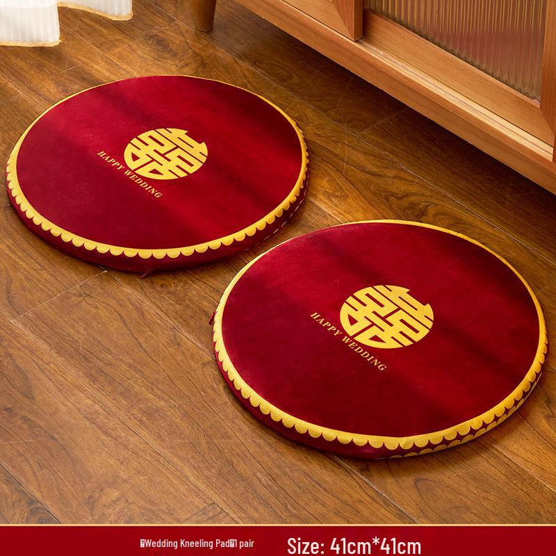 Red Wedding Tea Ceremony Kneeling Pads, Bride s Second Greeting Fortune Cushion Set