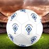 Pallone da Calcio Hamburger SV HSV taglia 5, colorato, adatto a tutte le età, cucito a macchina, materiale PVC, qualità da competizione, resistente e ad alto rimbalzo