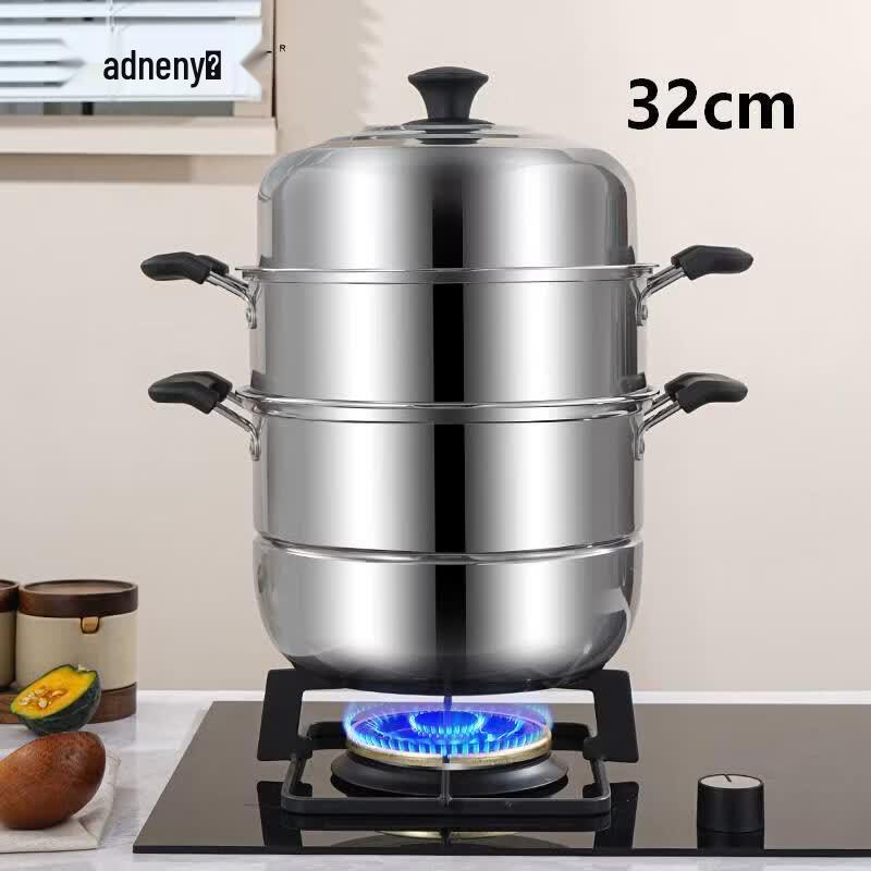 Adneny Fulimen Series 32cm 3-Layer Steamer AS-515