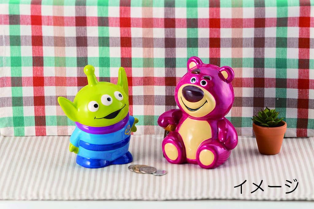 Sun Art Disney Pixar [Toy Story] Alien Piggy Bank SAN3074