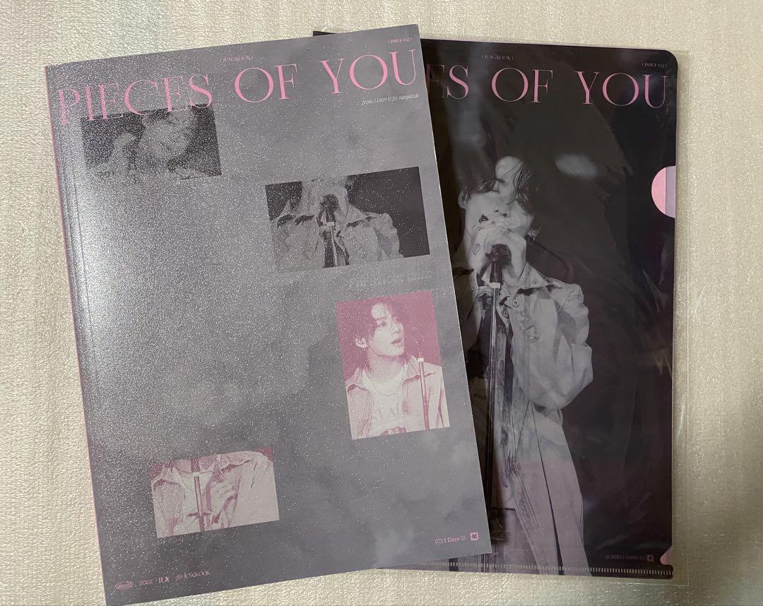 

[USED] BTS Jungkook Photobook