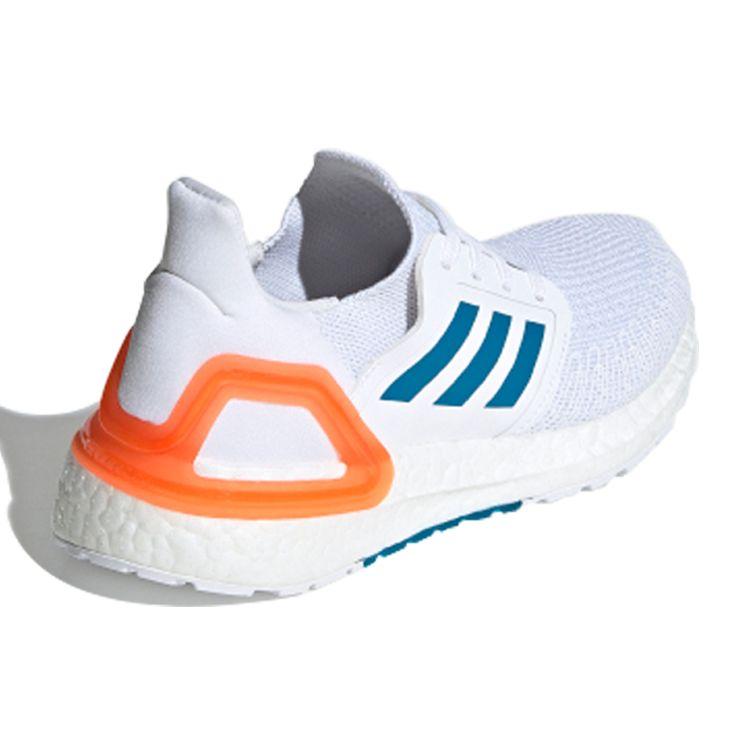 adidas Ult Primeblue J Fashion Woven Cushioning Low-Top Running Shoes Kids Sneaker White Orange EG4820