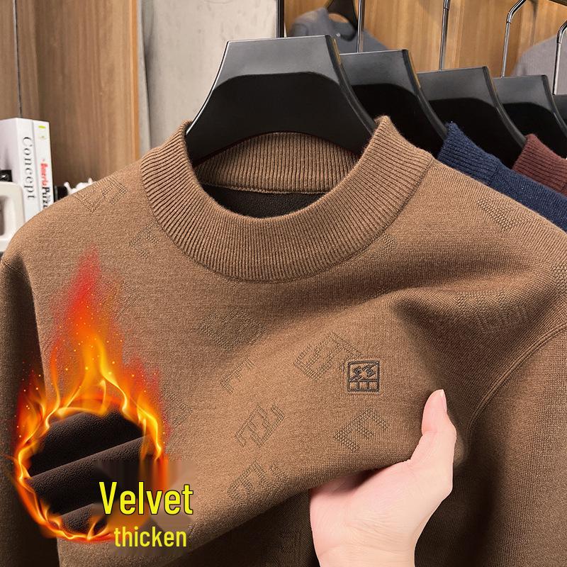 Men's Half-High Collar Jacquard Sweater with Velvet Lining - Warm, Skin-Friendly Knit Base Layer for Fall/Winter