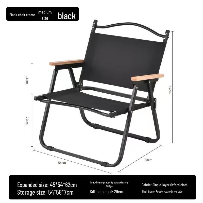 Outdoor Camping Set with Chairs & Cart