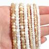 1 Strand Nature Shell Beads Top Shell Beads Round Loose Beads For DIY Charm Bracelet Necklace Jewelry Making Accessories