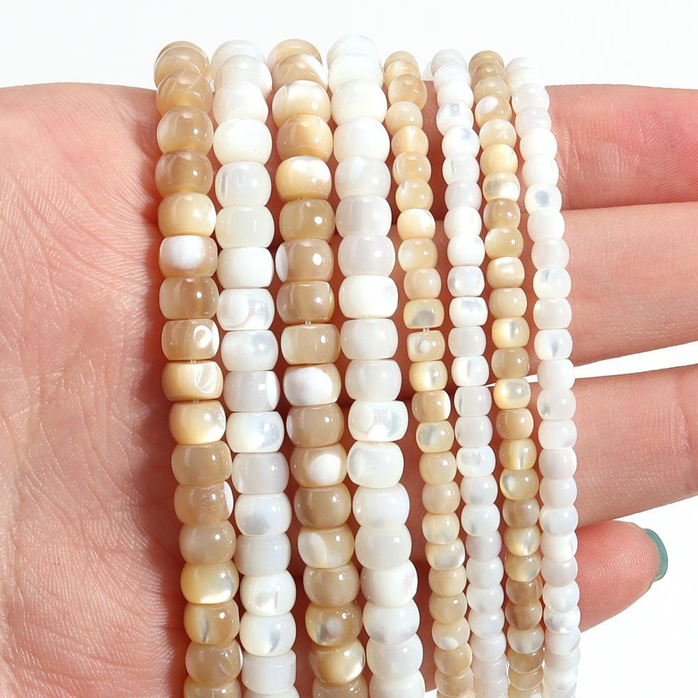 1 Strand Nature Shell Beads Top Shell Beads Round Loose Beads For DIY Charm Bracelet Necklace Jewelry Making Accessories