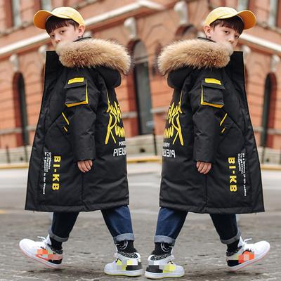Children's Down Jacket Boys Mid-length Big Children Korean Style Thickened Fashion Children's Down Jacket Tooling Jacket