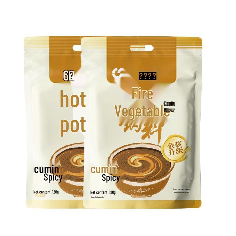 Xiabu Xiabu Hotpot Dipping Sauce