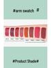 Nude Brown Rose Moisturizing Matte Lipstick: Long-lasting, Non-Fade, Non-Transfer, Non-Stick Cup.