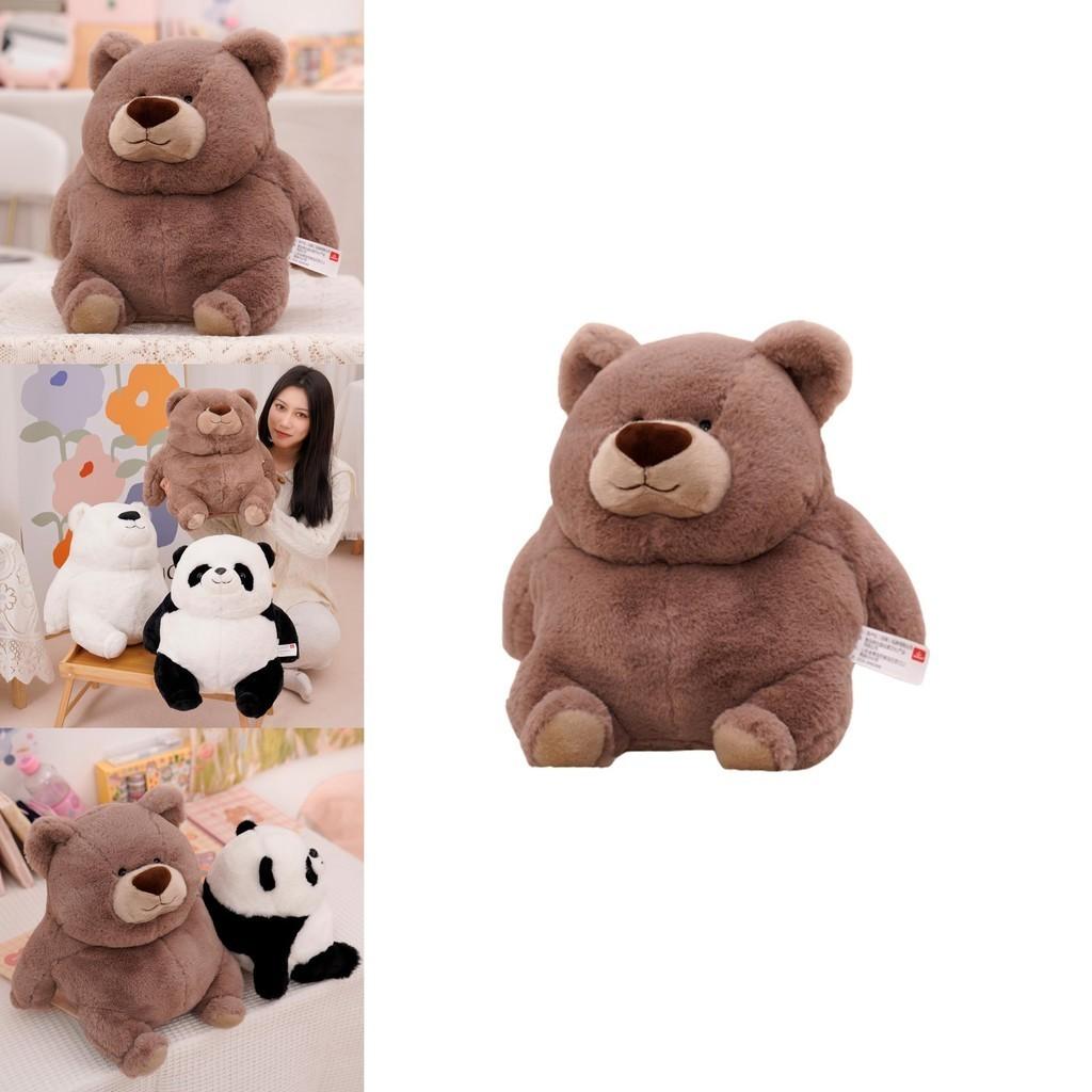 Panda Brown Polar Teddy Bear Doll Stuffed Animal Plush Soft Toy For Kids Baby