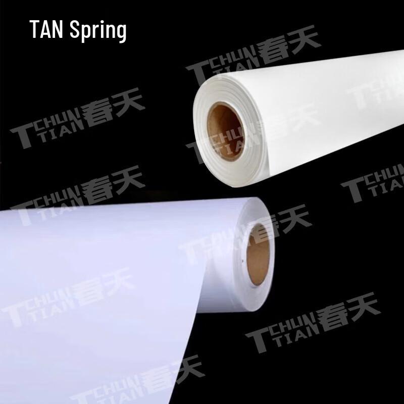 Chun Tian 160g Waterproof Self-Adhesive PP Paper Roll CN plug (adapter included)