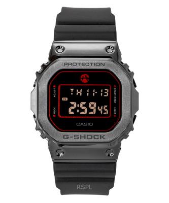 G-Shock Digital Rui Hachimura Signature Bio-Based Resin Strap Quartz GM-5600RH-1 200M Men's Watch