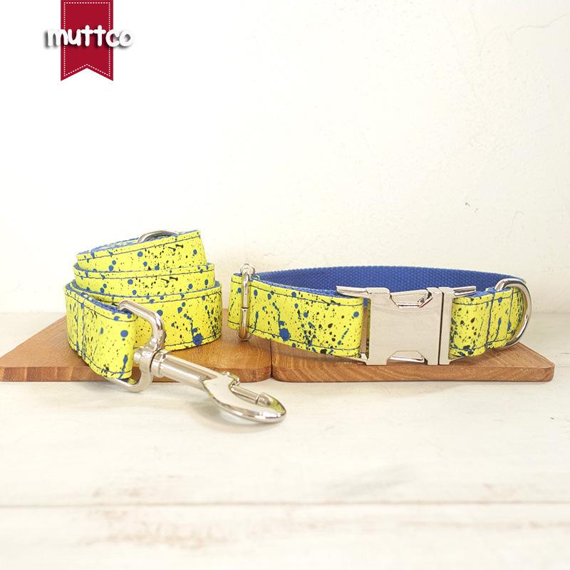 MUTTCO Blue Pet Dog Collar Set, UDC-090 Small