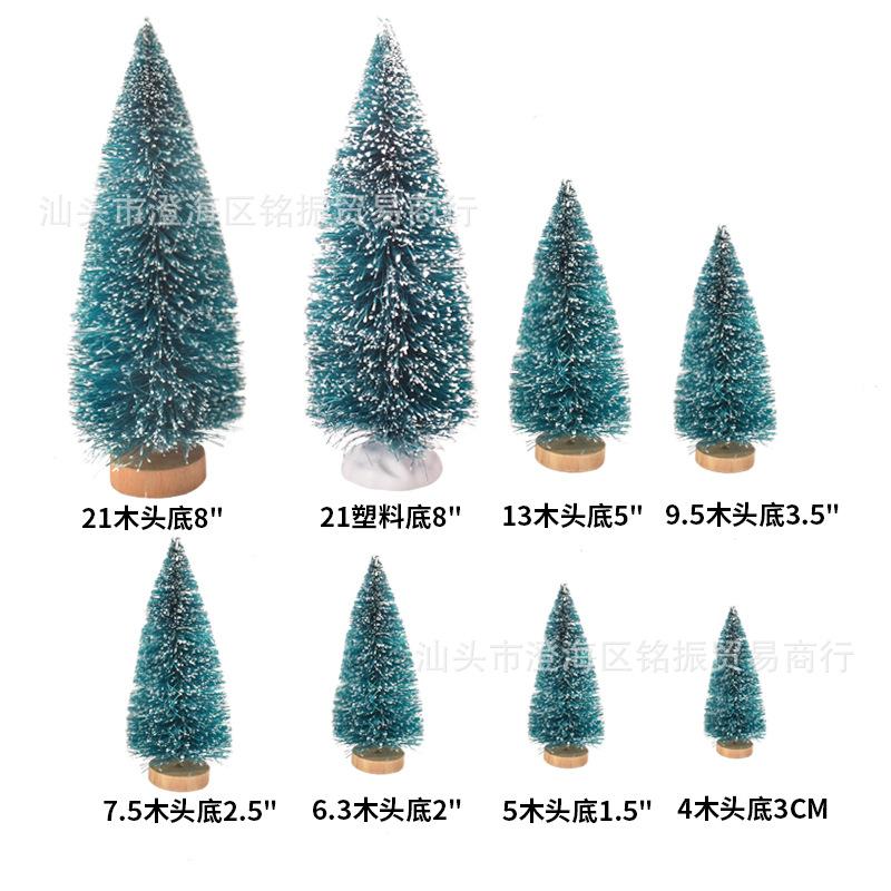 

Сизаль измельченный кедровый сосновый сине-зеленый мини-елочка настольное украшение из сосны рождественская мини-елочка 5Cm hemp 1.5