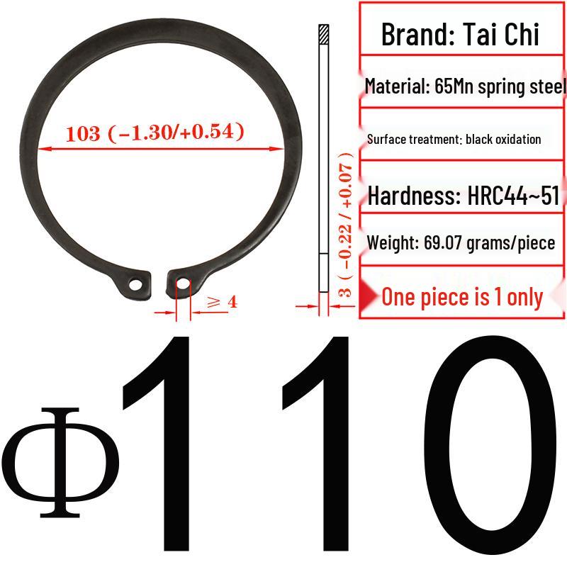 Axial Elastic Circlip Type B (65Mn) - GB/T894.2