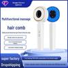 Red Light Scalp Massager & Hair Growth Comb with Essence Applicator for Anti-Hair Loss
