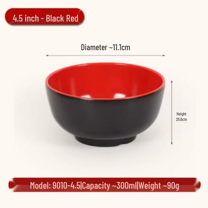 A8 Melamine Two-Tone Dining Bowl