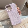 Purple Small Floral Suitable for Apple 16 Mobile Phone Case 17promax Korean Gentle Iphone14 Small Fresh 13 Soft