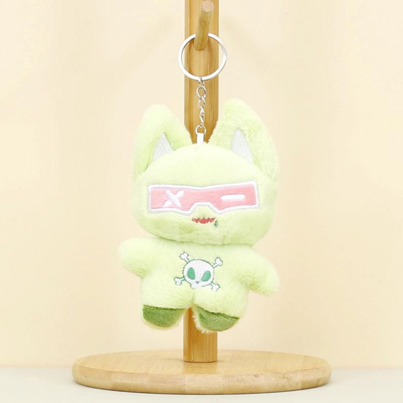 

Cute And Soft Glasses Cat Plush Keychain Colorful Short Plush Tall 12cm Green Cat