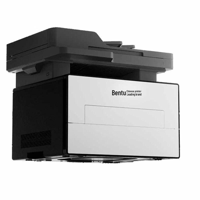 Pantum BM4200 Series Monochrome Laser Multifunction Printer CN Plug (adapter Included)