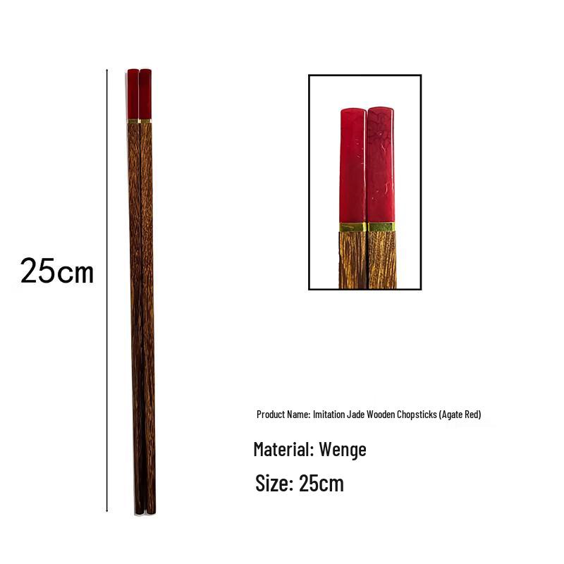 Wutuo Wenge Wood Agate Red Chopsticks Set
