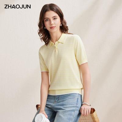 Oberteile – T-Shirts