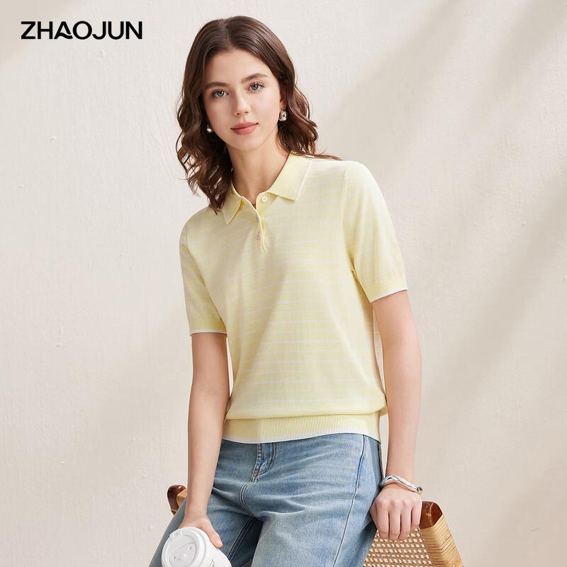 

Women s Mulberry Silk Blend Striped Short Sleeve Knit T-Shirt M