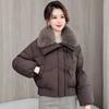 Winter Fashion Lapel Cotton Coat for Women Loose Short Down Cotton Jacket