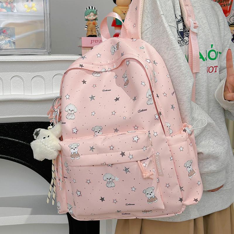 Schoolbag Schoolbag Autumn and Winter New High-value Sweet Star Puppy Backpack Mori Cute Girl Leisure Travel Backpack